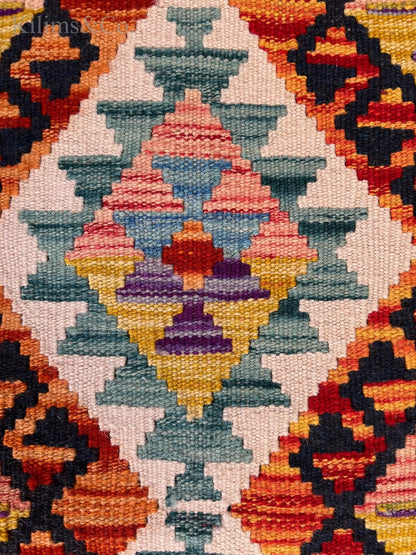 Traditional Hanging Kilim 4' x 2'9"